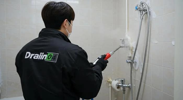 영등포 수도 배관 하수구 얼었을때 겨울철 동파 긴급 해결
